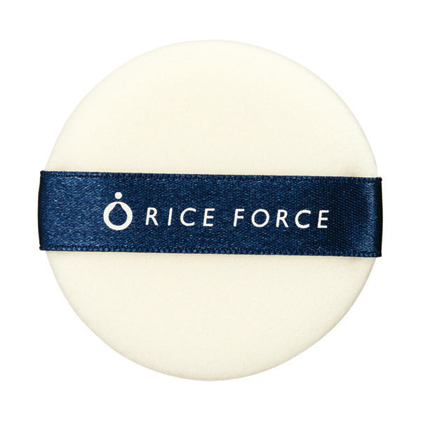 Rice Force Face Powder Puff