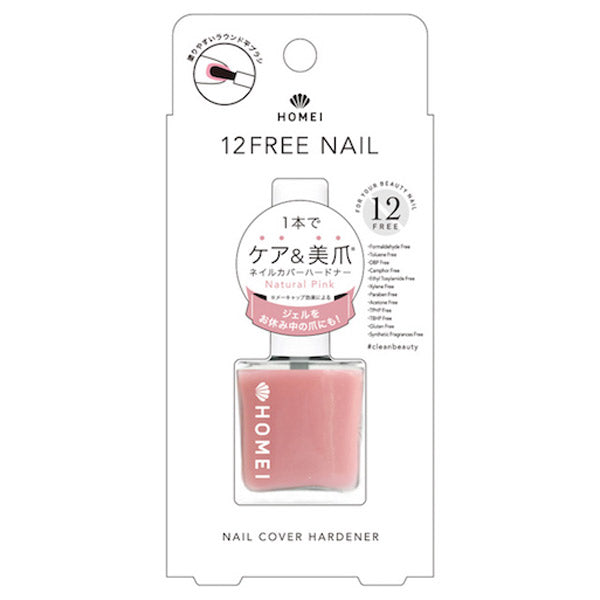 HOMEI 12FREE Nail Cover Hardener (Natural Pink), 13ml