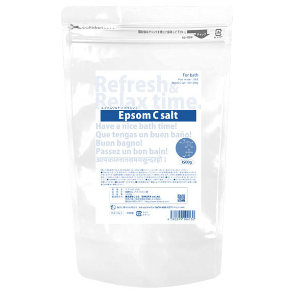 SimSim Japan Epsom C Salt, 1500g