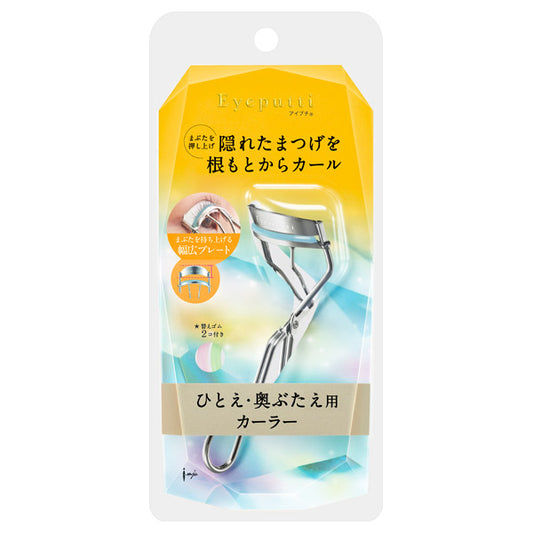 Aipuchi Eyeputti Beauty Fit Curler