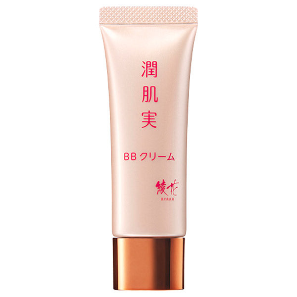 Ayaka Junhadajitsu BB Cream SPF27 (1 Ochre), 30g