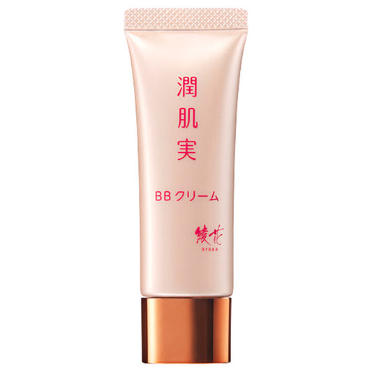 Ayaka Junhadajitsu BB Cream SPF27 (1 Ochre), 30g