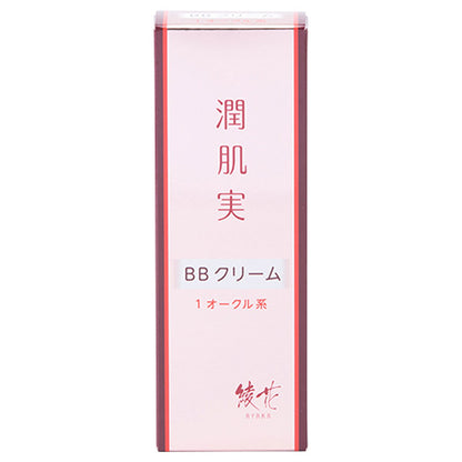 Ayaka Jyunhada BB Cream, SPF27 PA++, 1 Ocher, 30g
