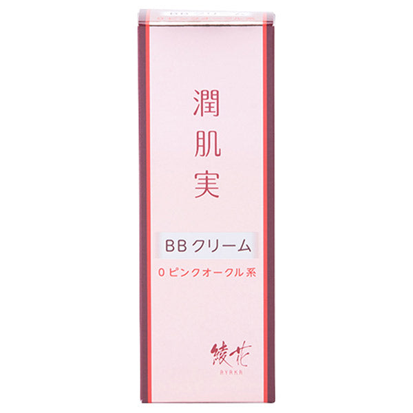 Ayaka Junhadajitsu BB Cream SPF27 (0 Pink Ochre), 30g