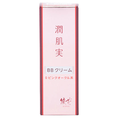 Ayaka Jyunhada BB Cream, SPF27 PA++, 0 Pink Ocher, 30g
