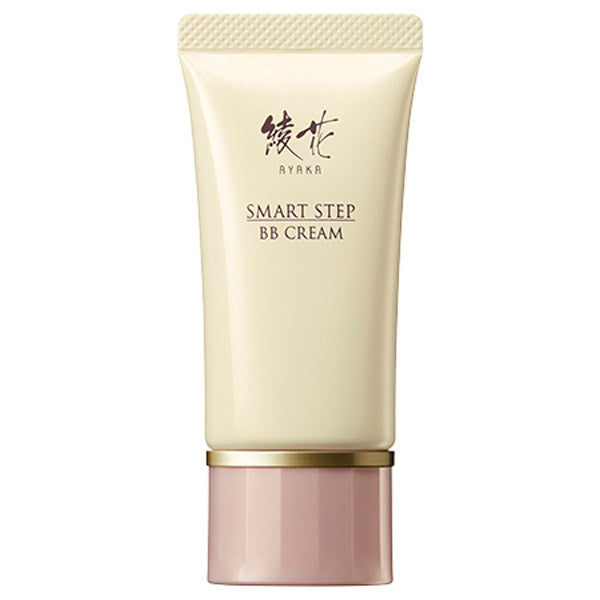 Ayaka BB Cream, SPF25 PA++, 2 Ocher, 30g