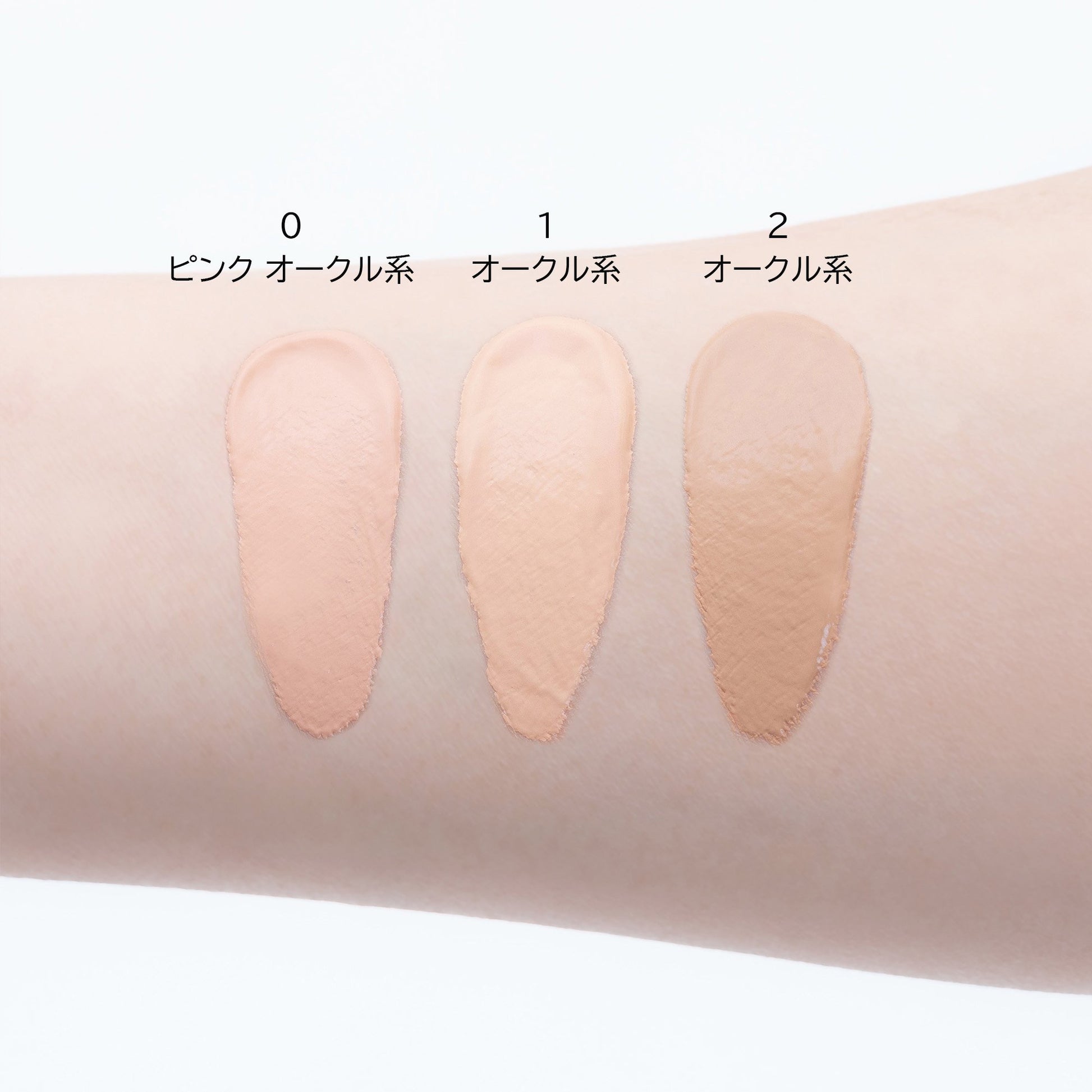 Ayaka BB Cream SPF25 (2 Ochre), 30g