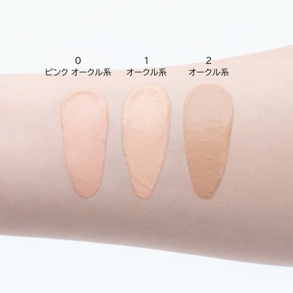 Ayaka BB Cream SPF25 (2 Ochre), 30g