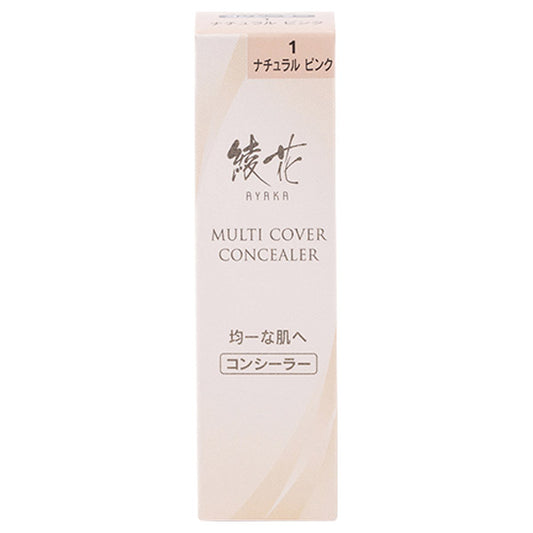 AYAKA Multi Cover Concealer, SPF26 PA++, 1 (Natural Pink)