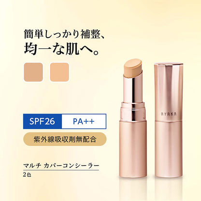 AYAKA Multi Cover Concealer, SPF26 PA++, 1 (Natural Pink)