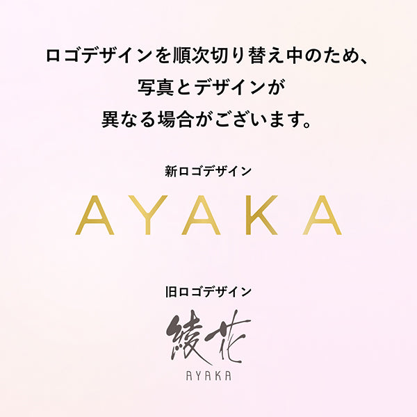 AYAKA Bright Up Liquid Foundation, 34 (Ocher), 30ml