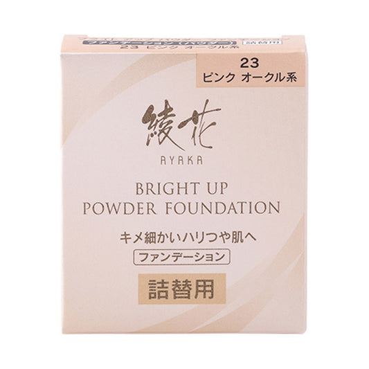 AYAKA Bright Up Powder Foundation, Refill, 23 (Pink Ocher), 13g