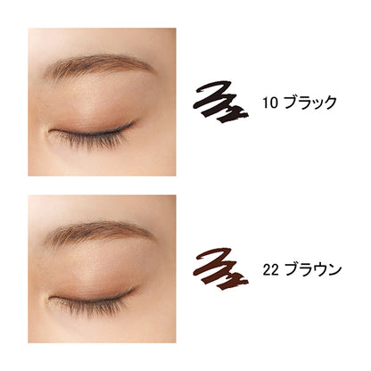 Ayaka Creamy Eyeliner Pencil, 10 (Black)