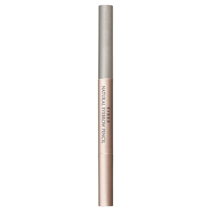 Ayaka Natural eyebrow pencil, 23 (dark brown)