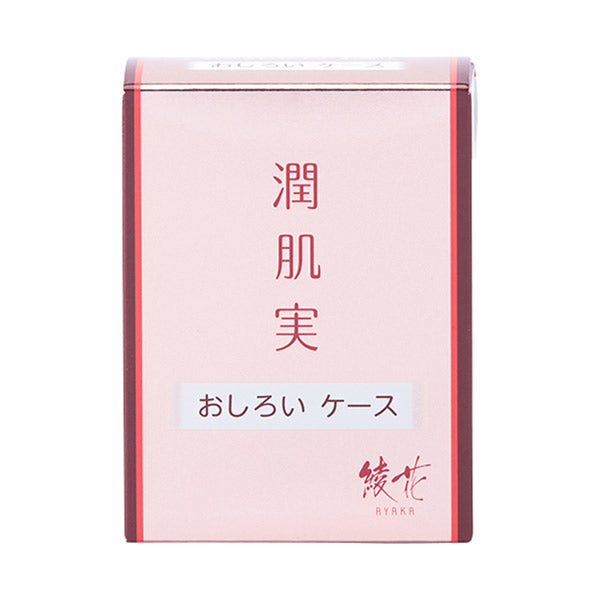 Ayaka Junhadajitsu Face Powder Case