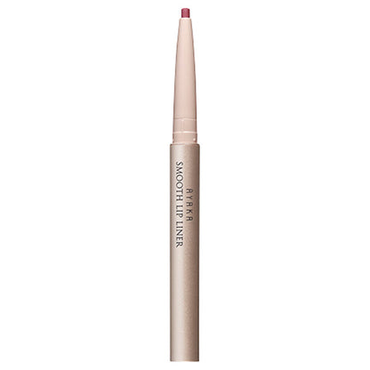 Ayaka Smooth Lip Liner, 641 (Beige)