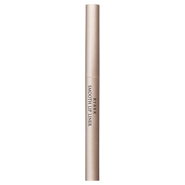 Ayaka Smooth Lip Liner, 641 (Beige)
