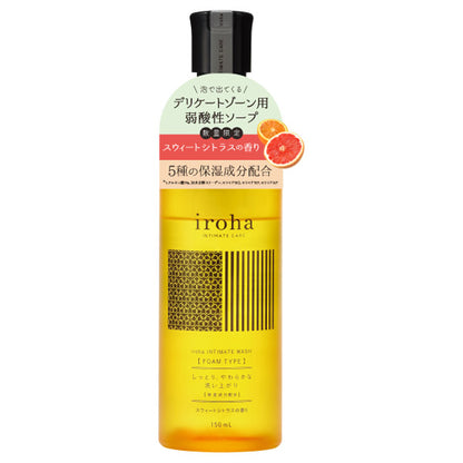 iroha INTIMATE WASH [FOAM TYPE] Sweet Citrus Scent, 150ml