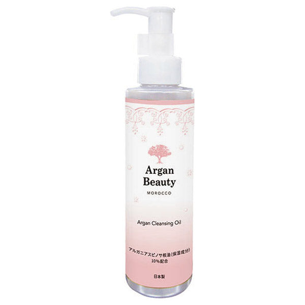 AGB Cleansing Oil, 150ml, Moisturizing, Fragrance-free