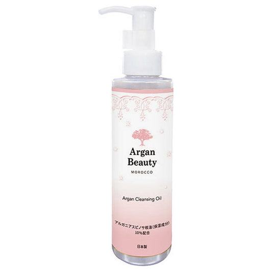 AGB Cleansing Oil, 150ml, Moisturizing, Fragrance-free