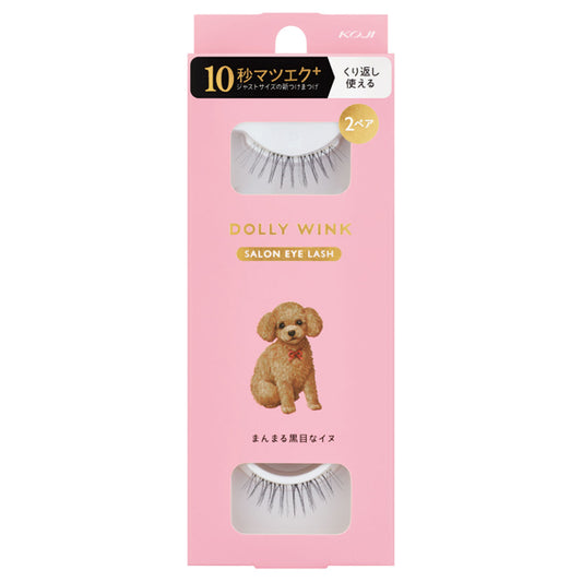 Dolly Wink Salon Eyelash, NO7 Round Black-eyed Dog, 2P