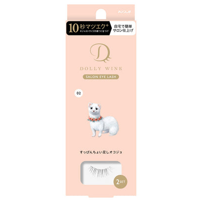 Dolly Wink Salon Eyelashes, No Makeup Add-on Weasel, 2P
