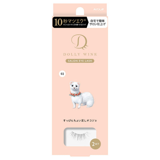 Dolly Wink Salon Eyelashes, No Makeup Add-on Weasel, 2P