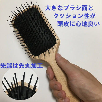 Styling Pro Paddle Brush