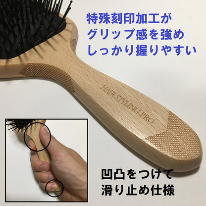 Styling Pro Paddle Brush