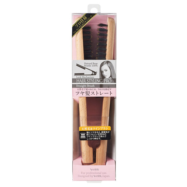 Styling Pro Straight Brush