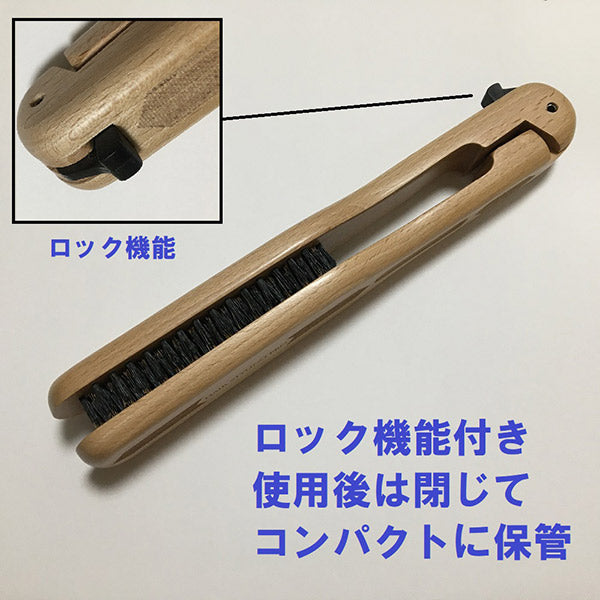 Styling Pro Straight Brush
