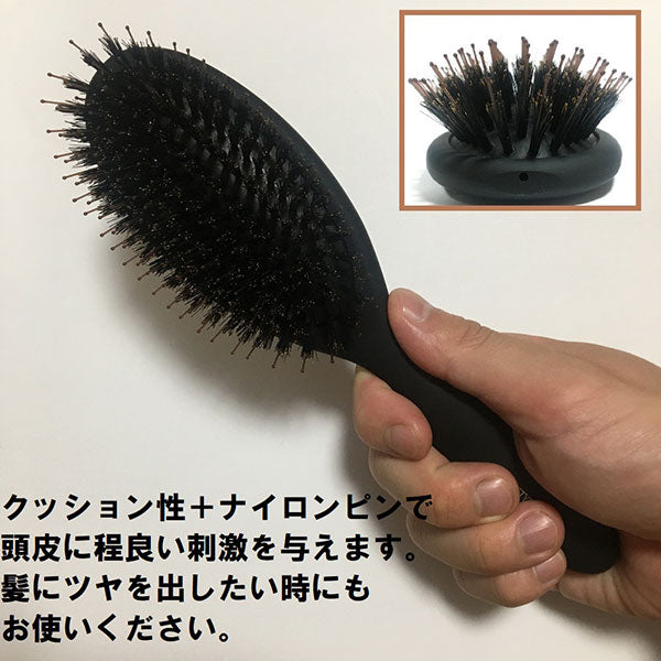 Styling Promix Cushion Brush