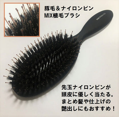Styling Promix Cushion Brush