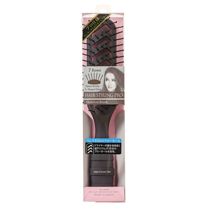 Styling Pro Skeleton Brush