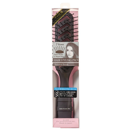 Styling Pro Skeleton Brush