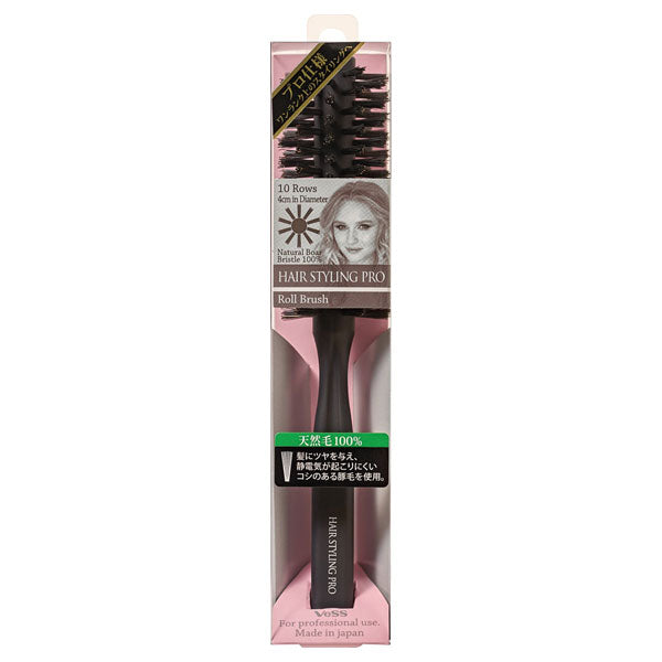 Styling Pro Roll Brush