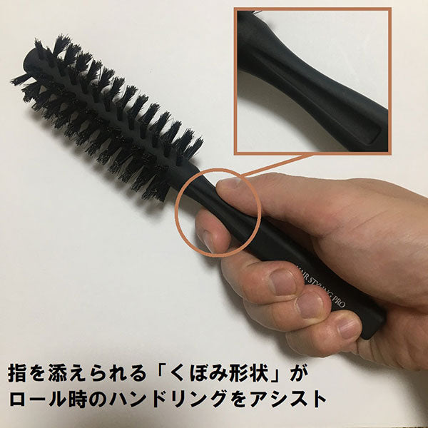 Styling Pro Roll Brush