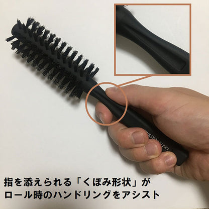 Styling Pro Roll Brush