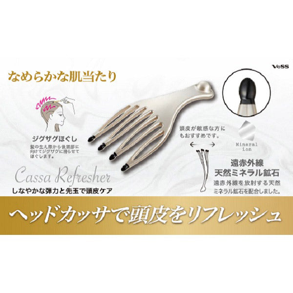 Bes Kogyo Head Kassa Refresher