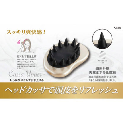 Bes Kogyo Head Guasha Upper