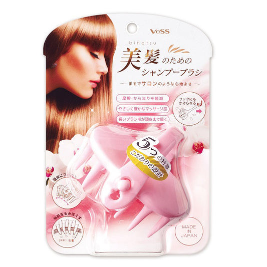 Shampoo brush for beautiful hair