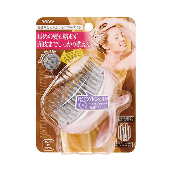 Smooth shampoo brush for smooth hair