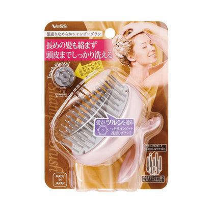 Smooth shampoo brush for smooth hair