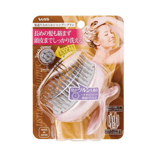 Smooth shampoo brush for smooth hair