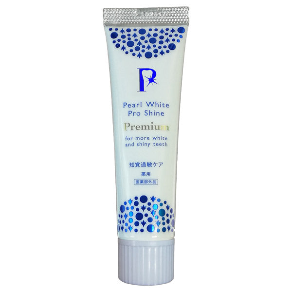 PearlWhite Pro Shine PG, 120g