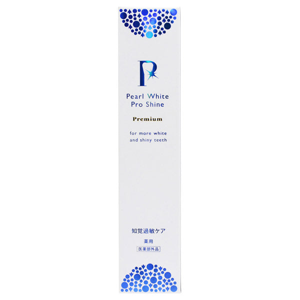 PearlWhite Pro Shine PG, 120g