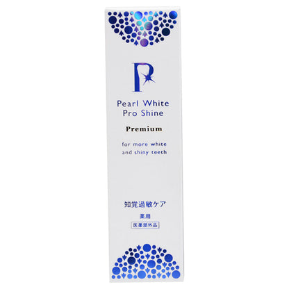 PearlWhite Pro Shine PG, 40g