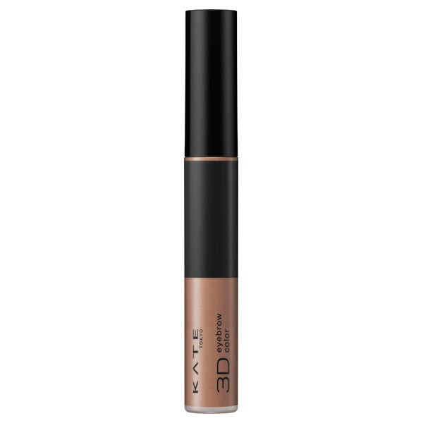 Kate 3D Eyebrow Color N (BR-5 Rose Brown)
