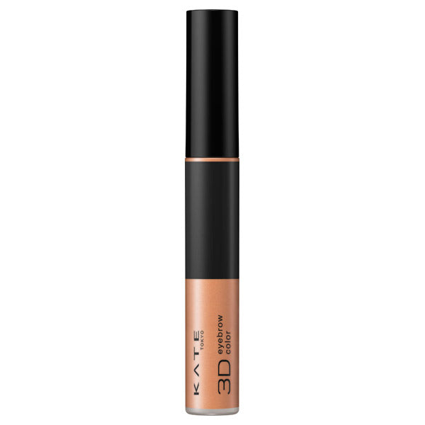 Kate 3D Eyebrow Color N (BR-3 Pink Beige)