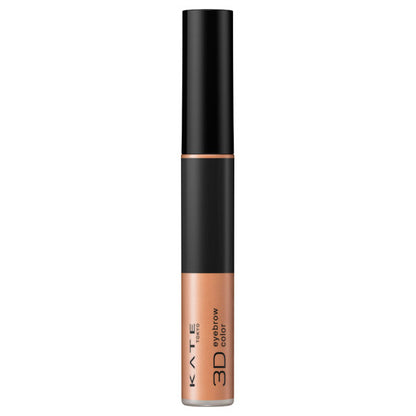 Kate 3D Eyebrow Color N (BR-3 Pink Beige)